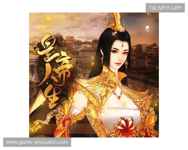 爱游戏AIYOUXI手机娱乐让你轻松掌握热门游戏攻略,提升游戏技巧享受胜利的喜悦 爱游戏AIYOUXI手机娱乐让你轻松掌握热门游戏攻略,提升游戏技巧享受胜利的喜悦