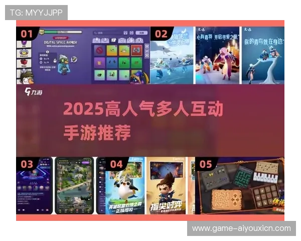 爱游戏平台下载多平台支持,满足不同设备用户的游戏下载需求 爱游戏平台下载多平台支持,满足不同设备用户的游戏下载需求