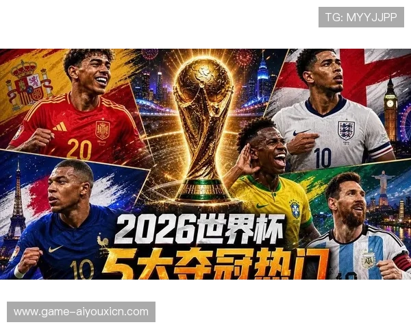 2026年世界杯南非对阵韩国比赛海外观看指南与直播平台推荐 2026年世界杯南非对阵韩国比赛海外观看指南与直播平台推荐