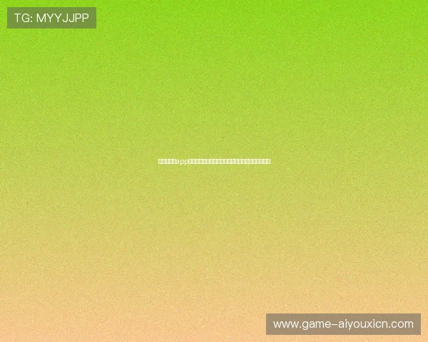 爱体育平台app下载为足球迷提供专业的世界杯赛况分析与赛后报道 爱体育平台app下载为足球迷提供专业的世界杯赛况分析与赛后报道