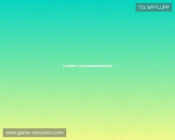 66体育为你呈现2026年世界杯最值得关注的明星球员表现与精彩瞬间 66体育为你呈现2026年世界杯最值得关注的明星球员表现与精彩瞬间