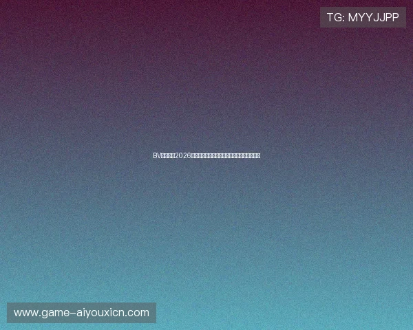BV体育详解2026世界杯各国球队历史战绩与晋级之路全景报道 BV体育详解2026世界杯各国球队历史战绩与晋级之路全景报道